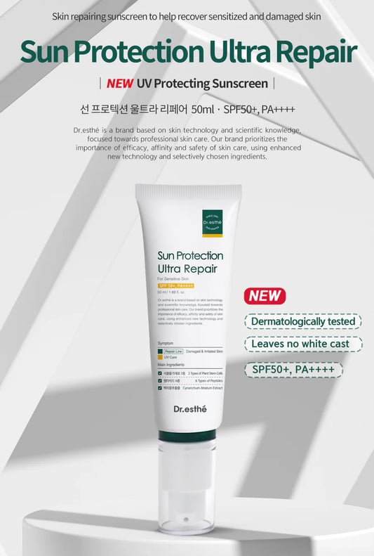 SPF 50 Ultra Repair