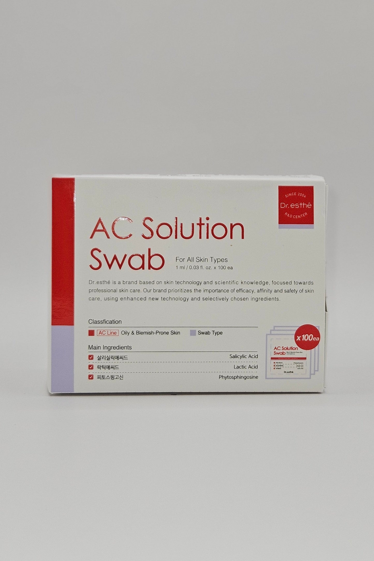 AC Solution Swab 100 ct